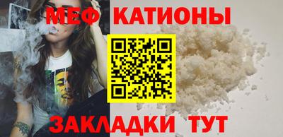 альфа пвп VHQ Азнакаево