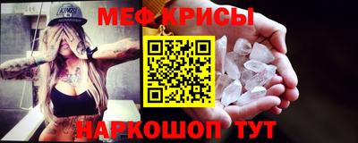 альфа пвп VHQ Азнакаево