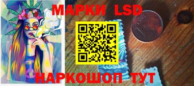 бутират Ярославль