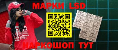 альфа пвп VHQ Азнакаево