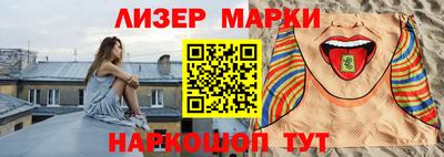 альфа пвп VHQ Азнакаево