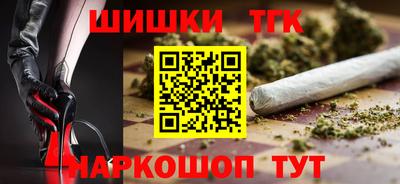 альфа пвп VHQ Азнакаево