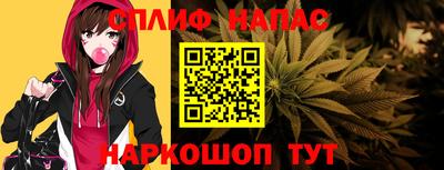 альфа пвп VHQ Азнакаево