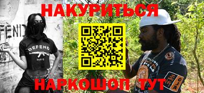 дурь Абакан