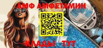 дурь Абакан