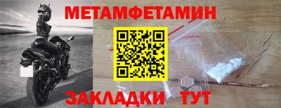 дурь Абакан