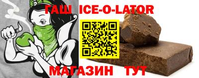 дурь Абакан