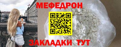 кокаин премиум Шахты